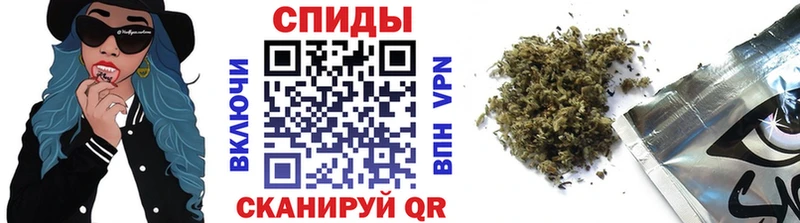 БУТИРАТ 99%  Ишим 