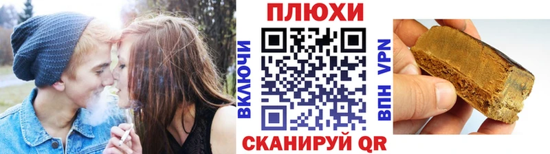 ГАШИШ VHQ  Ишим 