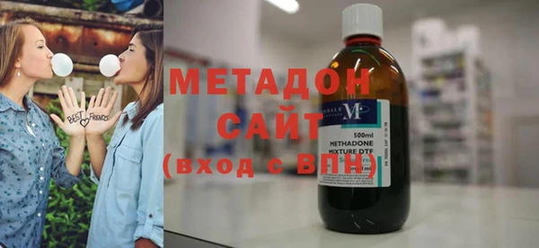 наркотики Алексин