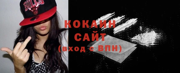 крисы Семикаракорск