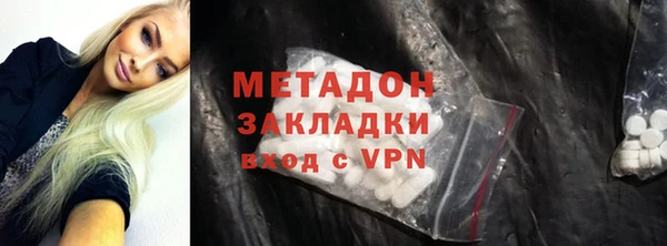 наркотики Алексин