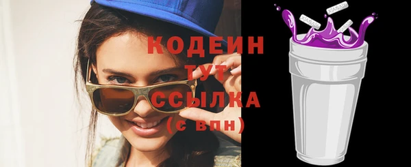 мдма Семёнов
