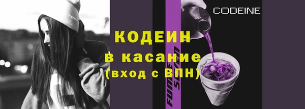 наркотики Алексин