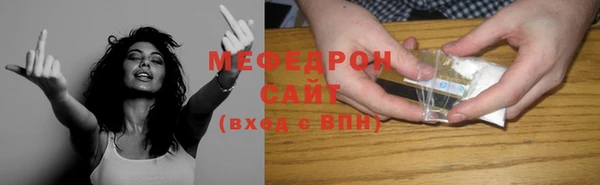 крисы Семикаракорск