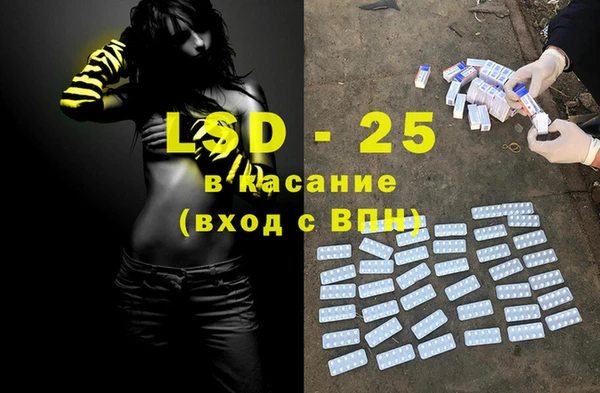 ешки Семилуки