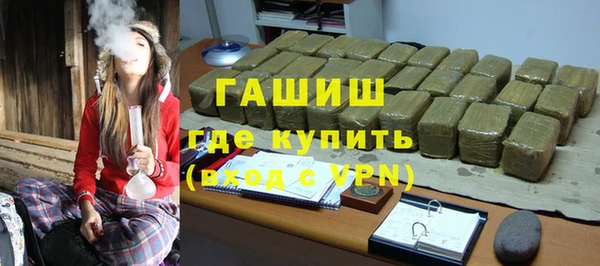 крисы Семикаракорск