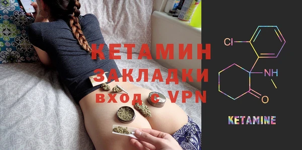 ешки Семилуки
