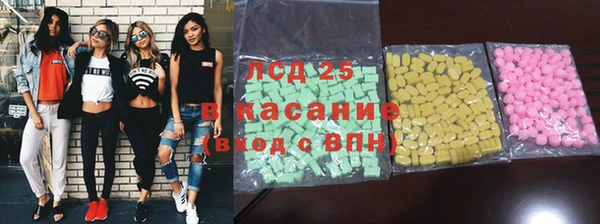 шишки Алзамай