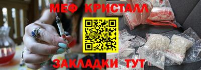 амф Будённовск