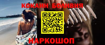 амф Будённовск