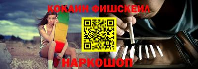 амф Бугуруслан