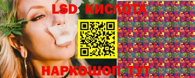 бутират Бузулук
