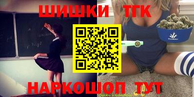амф Бугуруслан