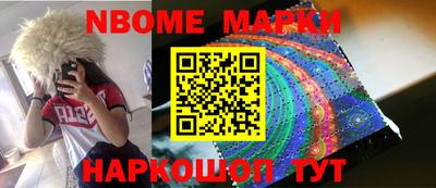 амф Бугуруслан