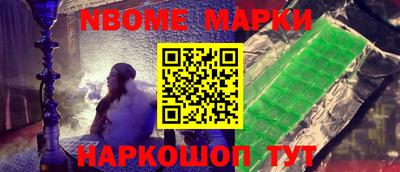 амф Бугуруслан