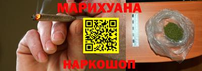 амф Будённовск