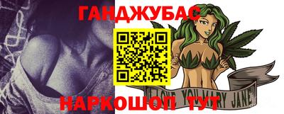 амф Будённовск