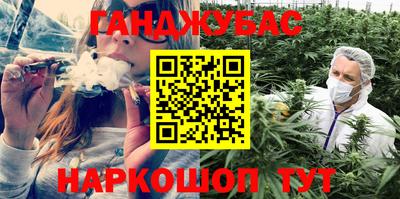 амф Бугуруслан