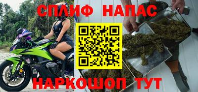 амф Будённовск
