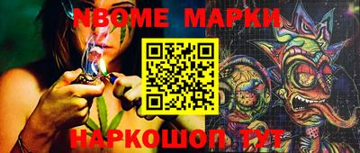 амф Бугуруслан