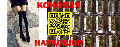 амф Бугуруслан