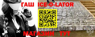 амф Бугуруслан
