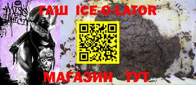 амф Будённовск