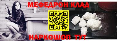 амф Бугуруслан